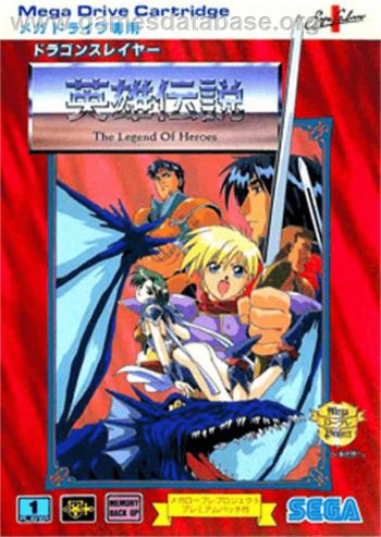 Cover Dragon Slayer - The Legend of Heroes for Genesis - Mega Drive